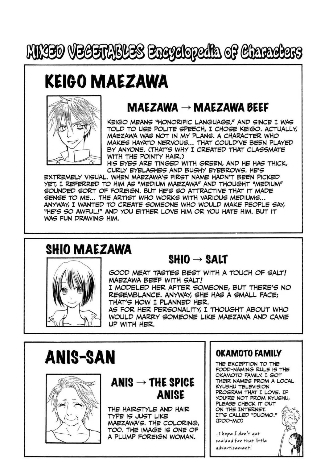 Read Mixed Vegetables chapter 54 image 62 on Lezhin