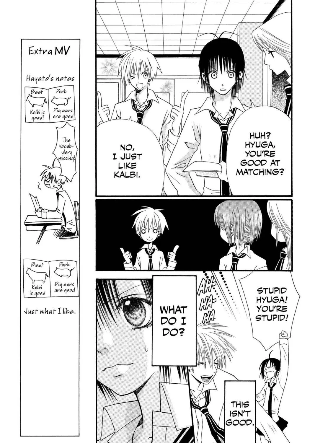 Read Mixed Vegetables chapter 6 image 12 on Lezhin