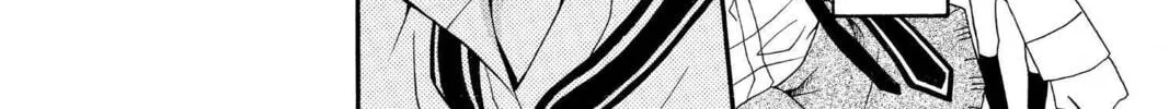 Read Mixed Vegetables chapter 6 image 13 on Lezhin