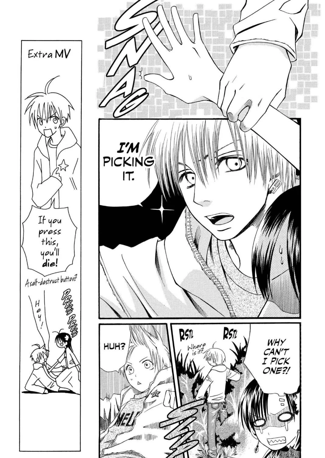 Read Mixed Vegetables chapter 7.5 image 12 on Lezhin