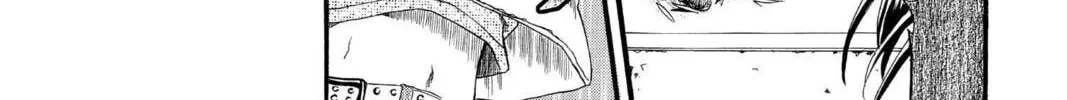 Read Mixed Vegetables chapter 7.5 image 13 on Lezhin