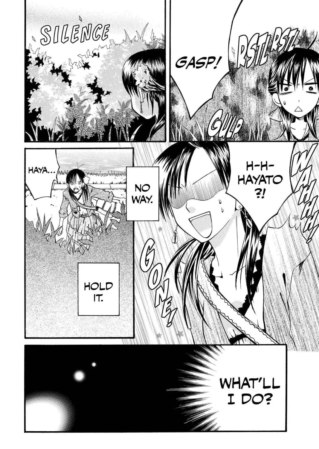 Read Mixed Vegetables chapter 7.5 image 14 on Lezhin