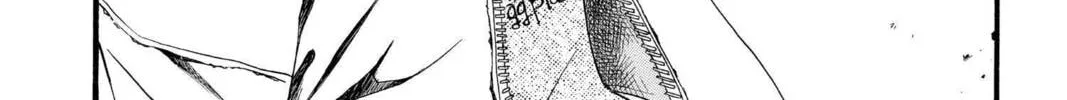 Read Mixed Vegetables chapter 7.5 image 3 on Lezhin