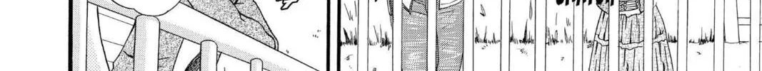 Read Mixed Vegetables chapter 7.5 image 31 on Lezhin