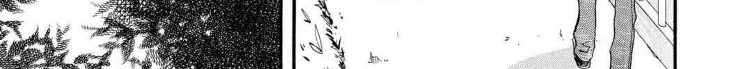 Read Mixed Vegetables chapter 7.5 image 33 on Lezhin