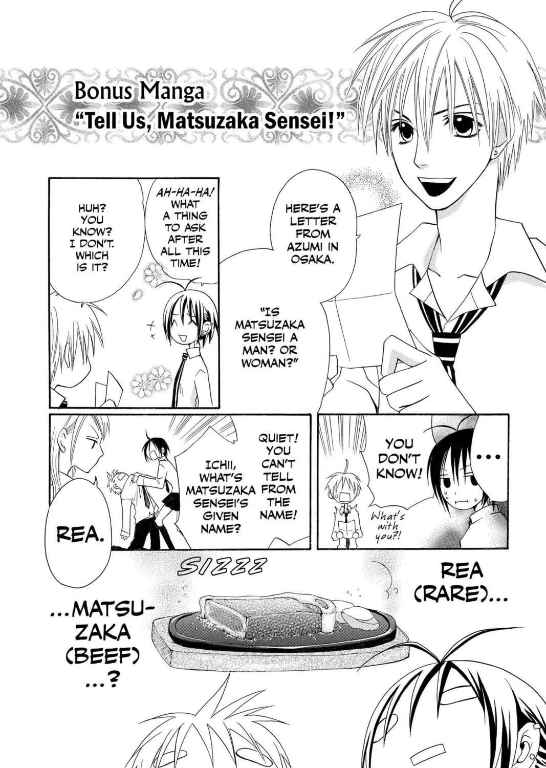Read Mixed Vegetables chapter 7.5 image 38 on Lezhin