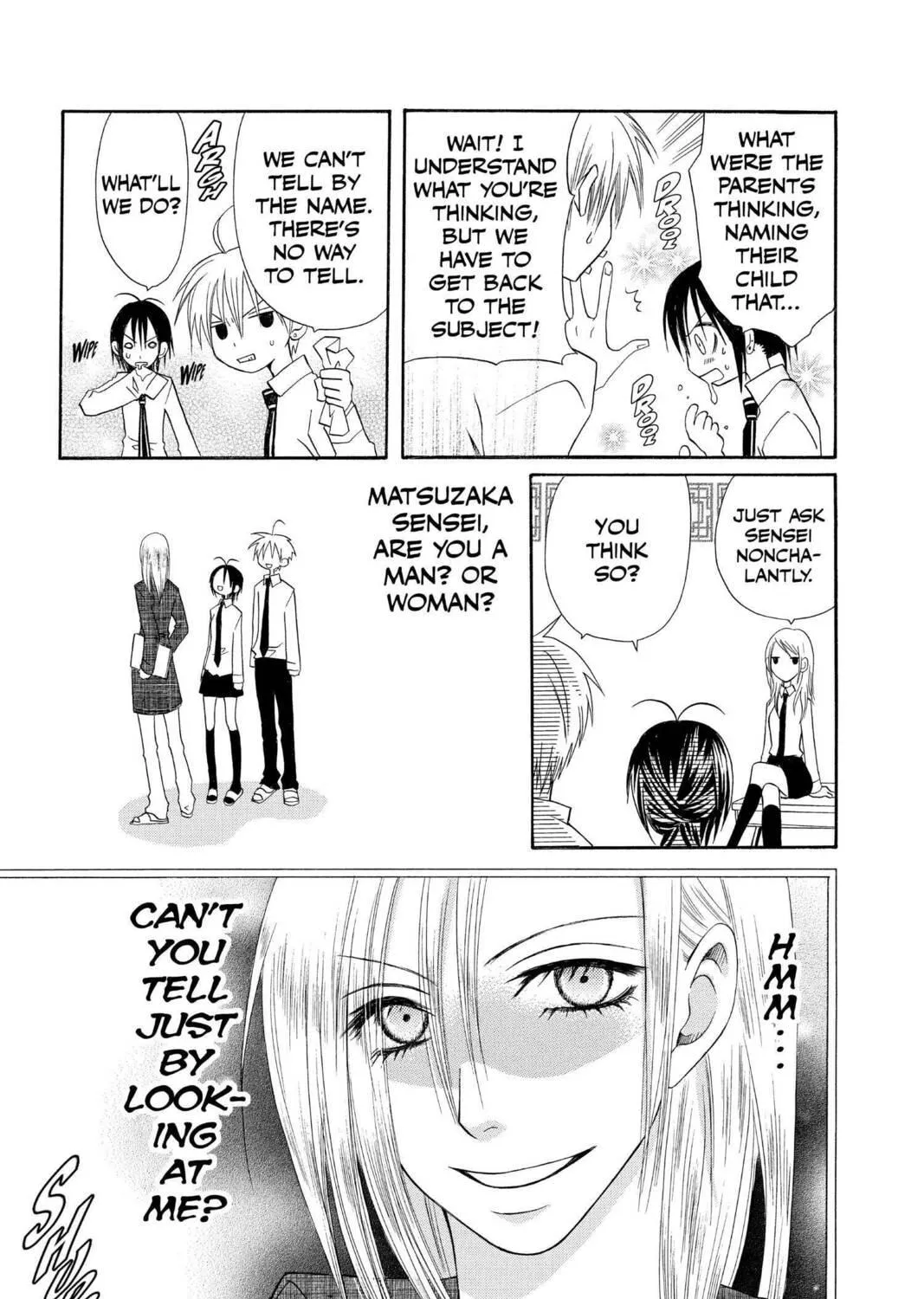 Read Mixed Vegetables chapter 7.5 image 40 on Lezhin