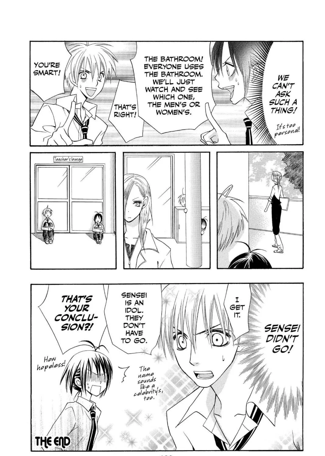 Read Mixed Vegetables chapter 7.5 image 42 on Lezhin