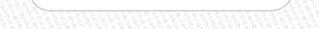 Read Mixed Vegetables chapter 7.5 image 45 on Lezhin