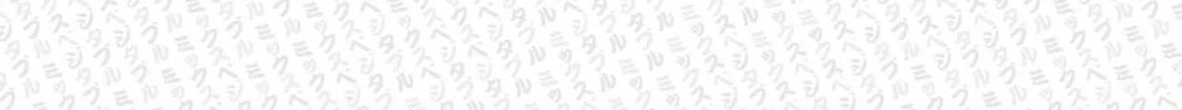 Read Mixed Vegetables chapter 7.5 image 51 on Lezhin