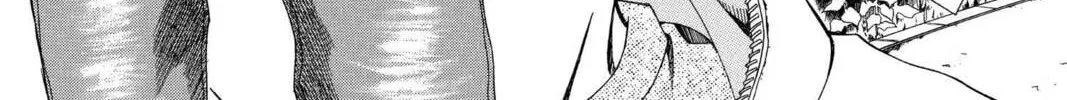 Read Mixed Vegetables chapter 7 image 7 on Lezhin