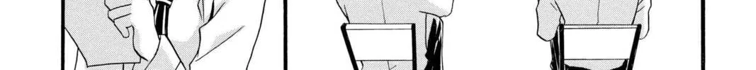 Read Mixed Vegetables chapter 8 image 33 on Lezhin