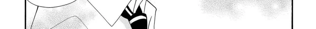 Read Mixed Vegetables chapter 8 image 43 on Lezhin