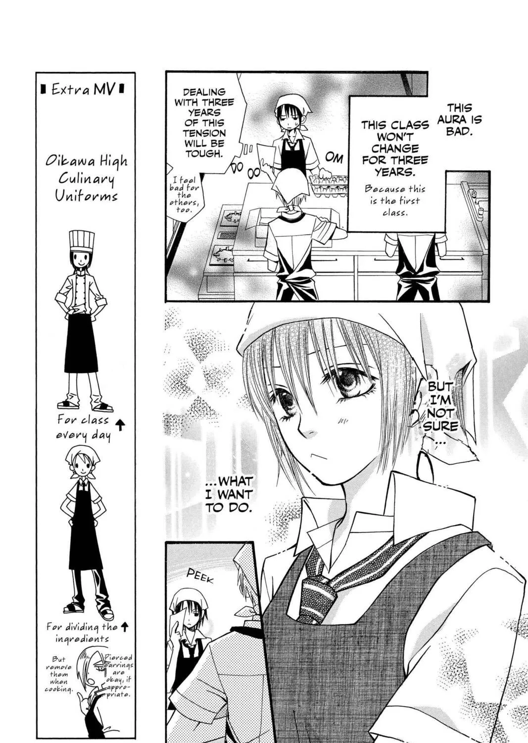 Read Mixed Vegetables chapter 9 image 12 on Lezhin