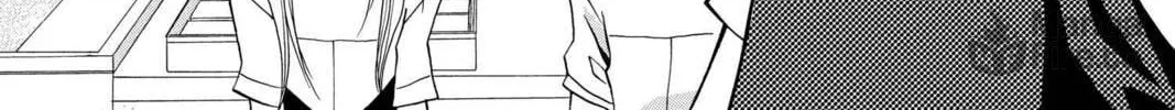 Read Mixed Vegetables chapter 9 image 17 on Lezhin