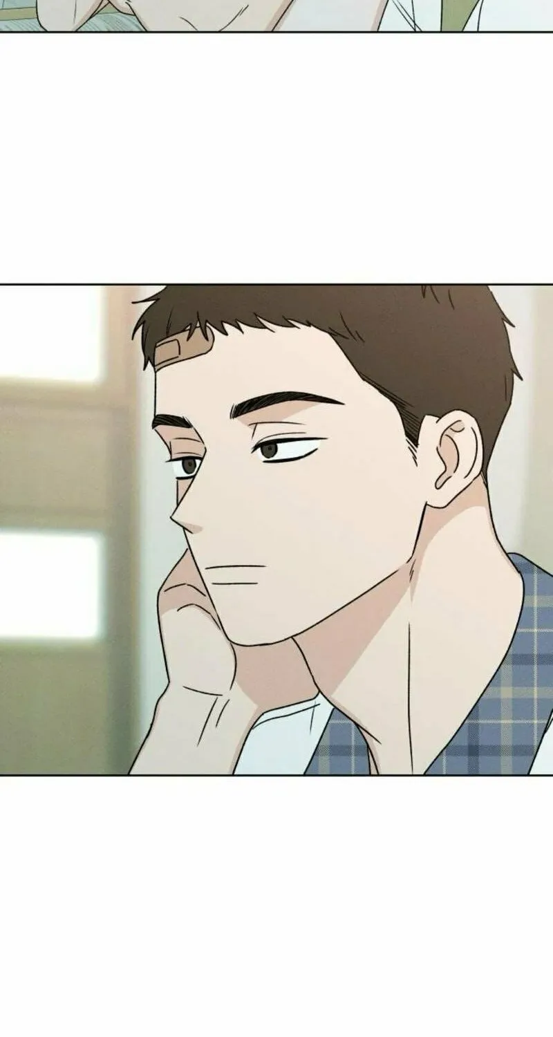 Miyeon Chapter 19 page 14 - 