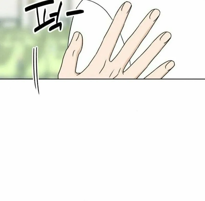 Miyeon Chapter 19 page 72 - 
