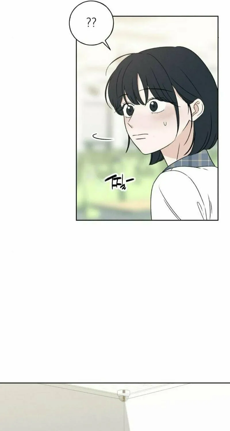 Miyeon Chapter 19 page 73 - 