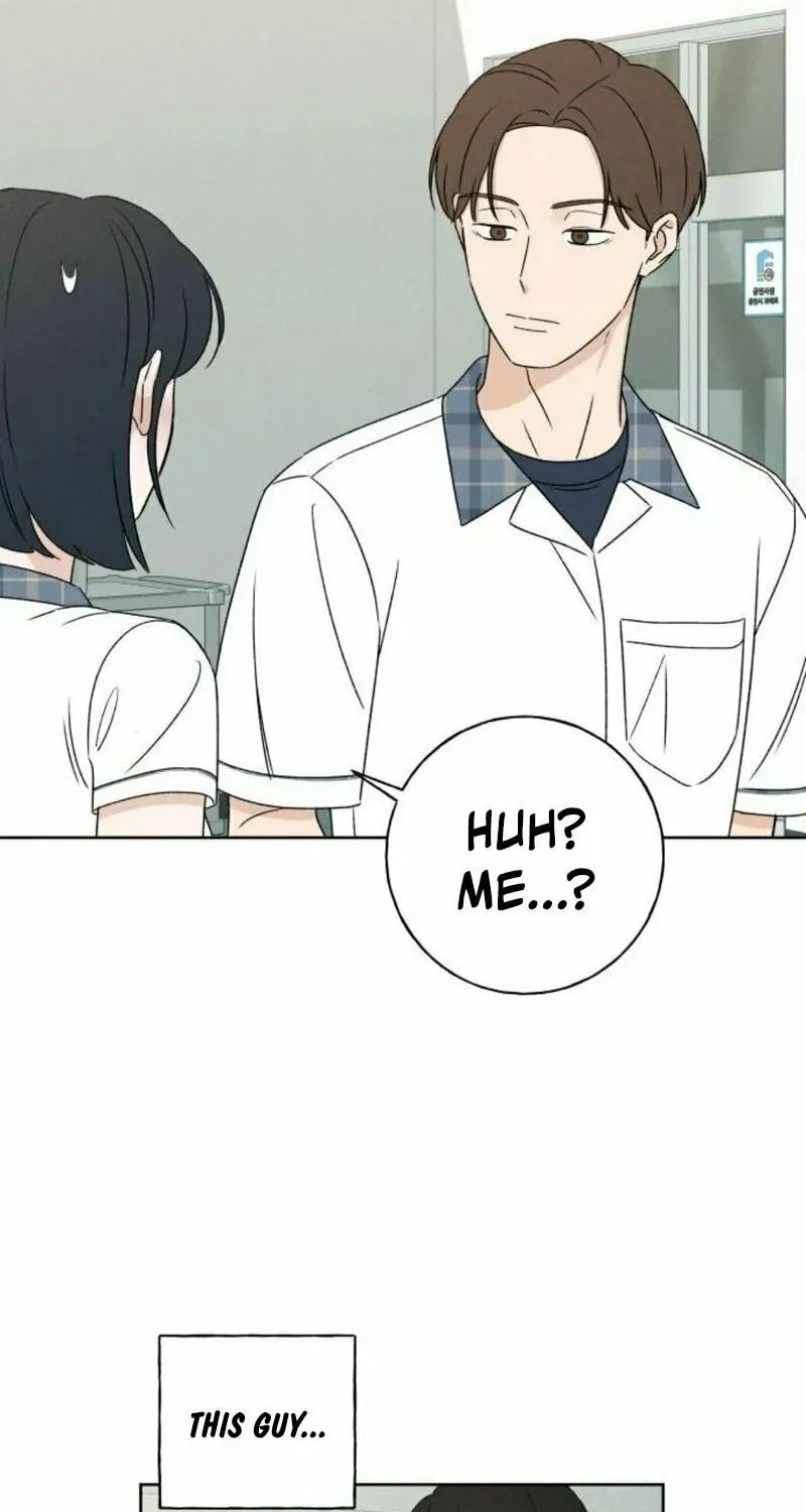 Miyeon Chapter 19 page 74 - 
