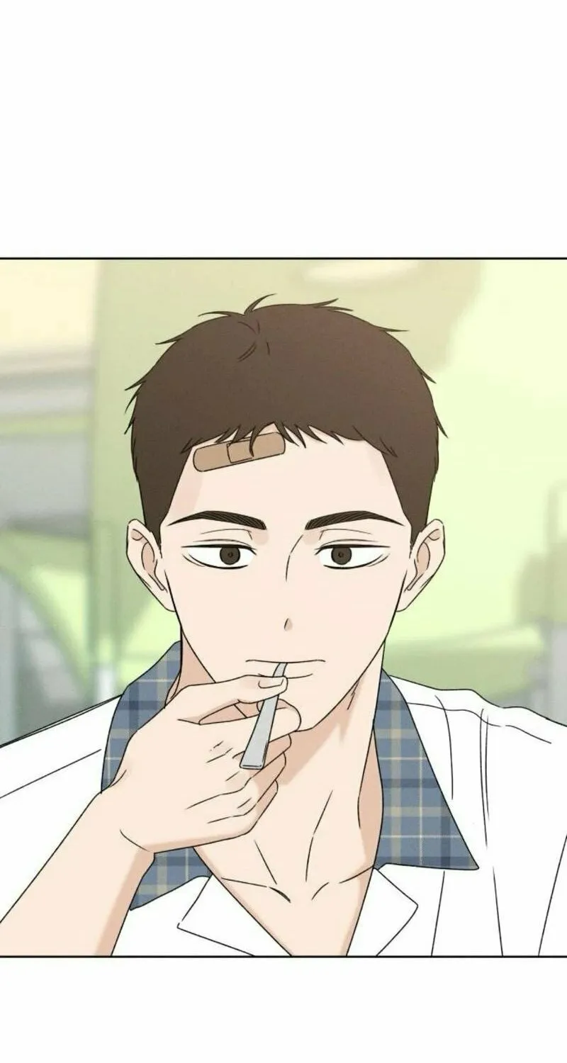 Miyeon Chapter 19 page 82 - 