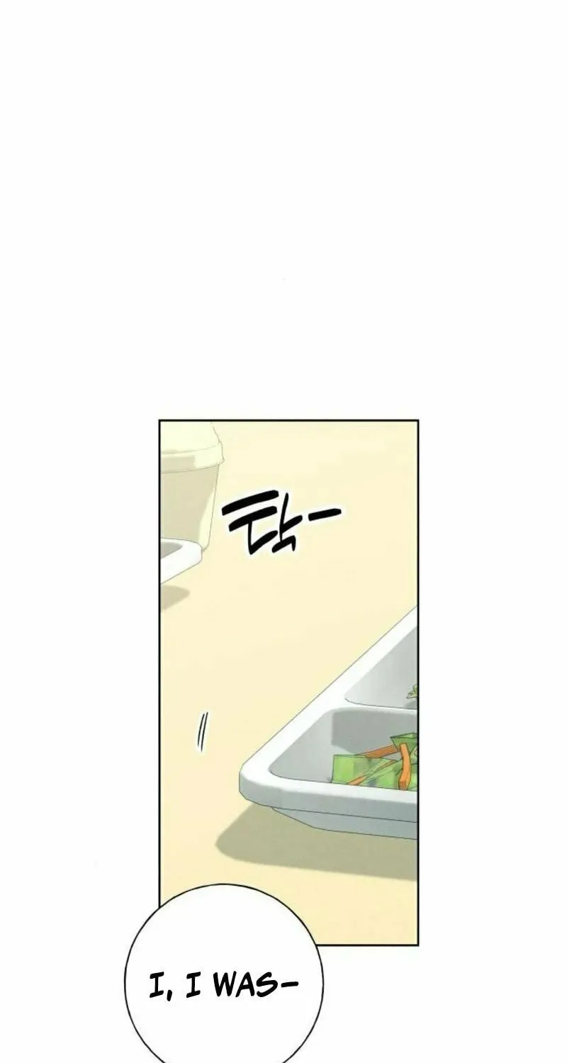 Miyeon Chapter 19 page 84 - 