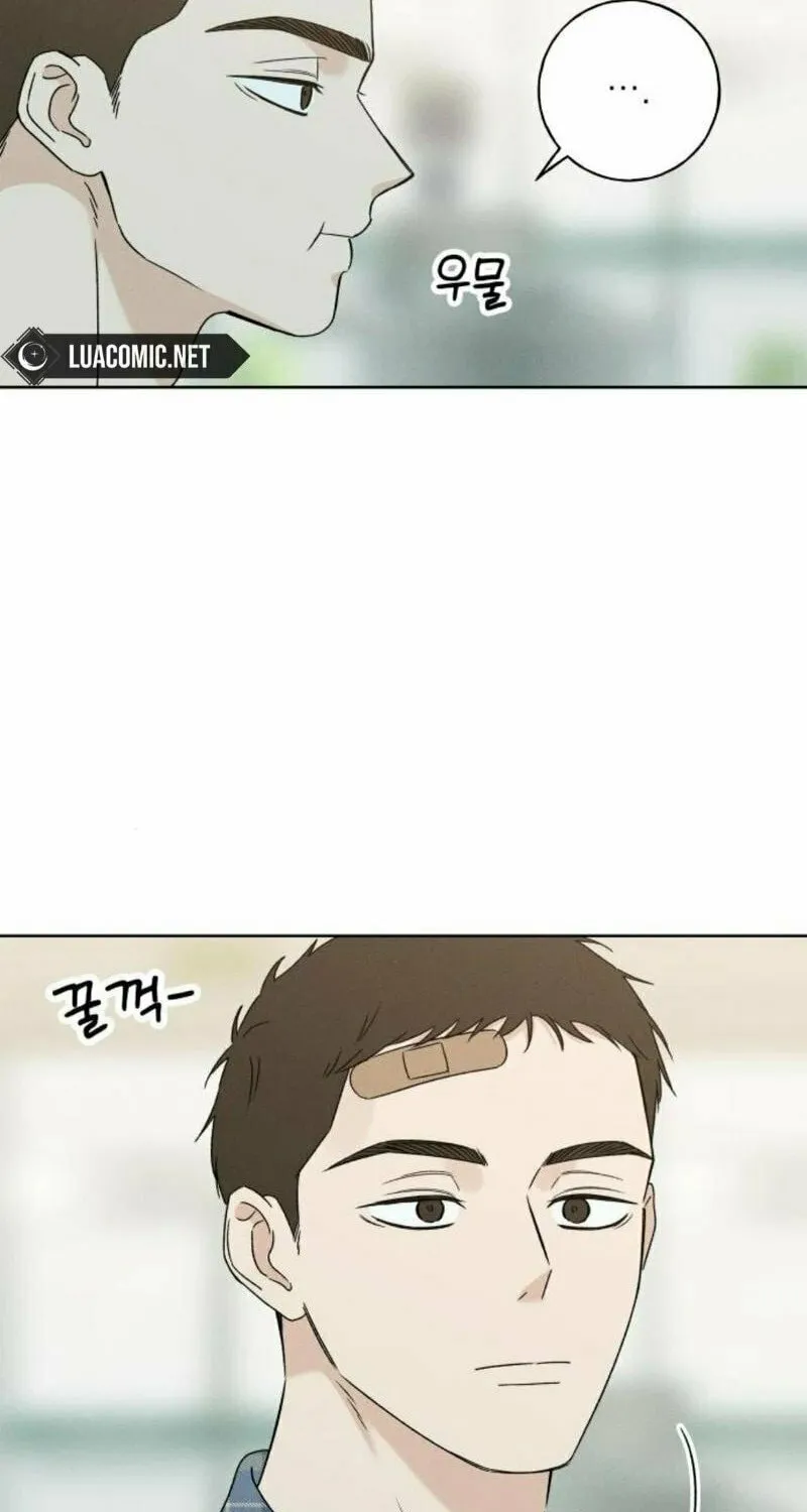 Miyeon Chapter 19 page 87 - 