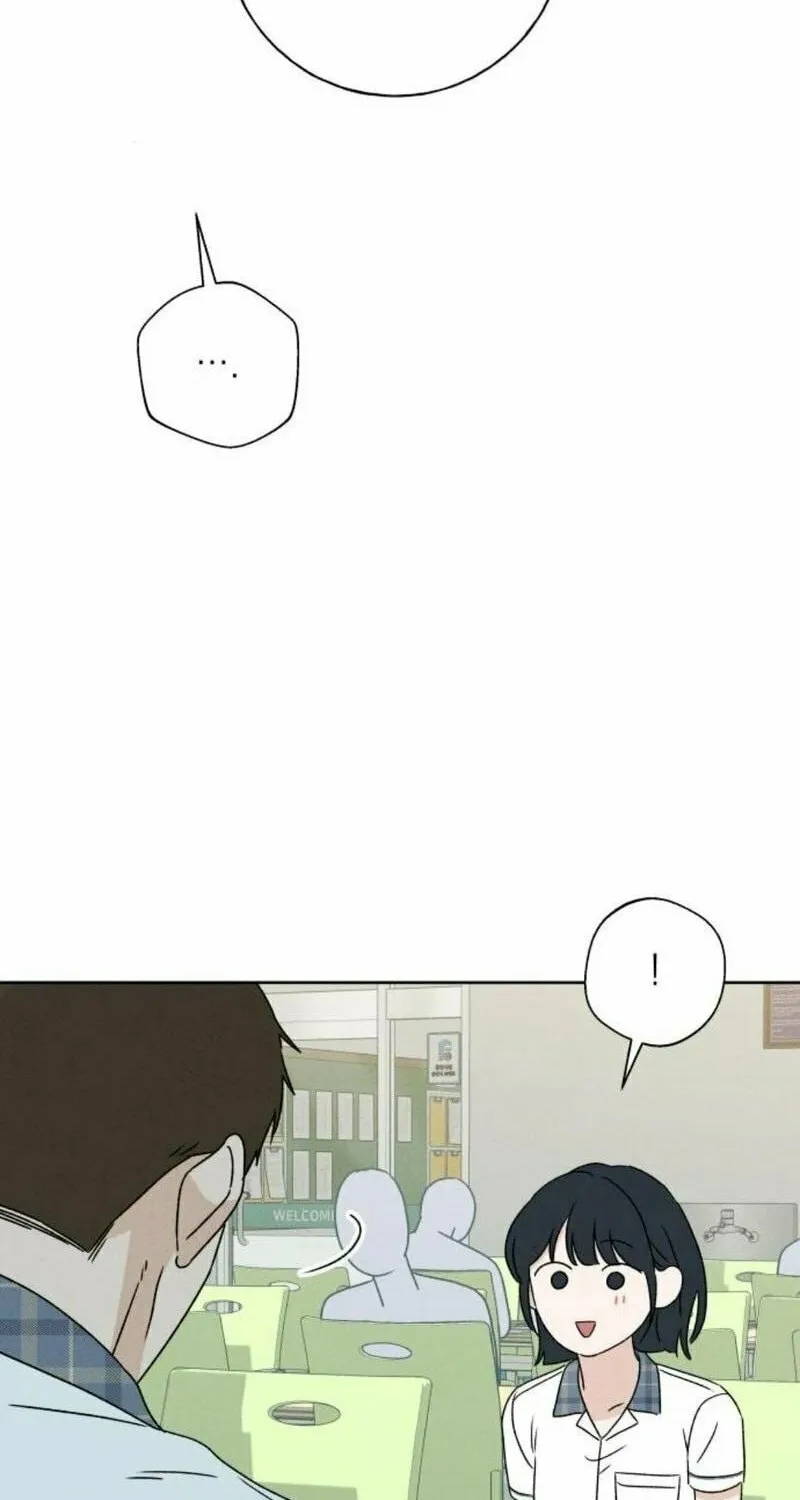 Miyeon Chapter 19 page 92 - 