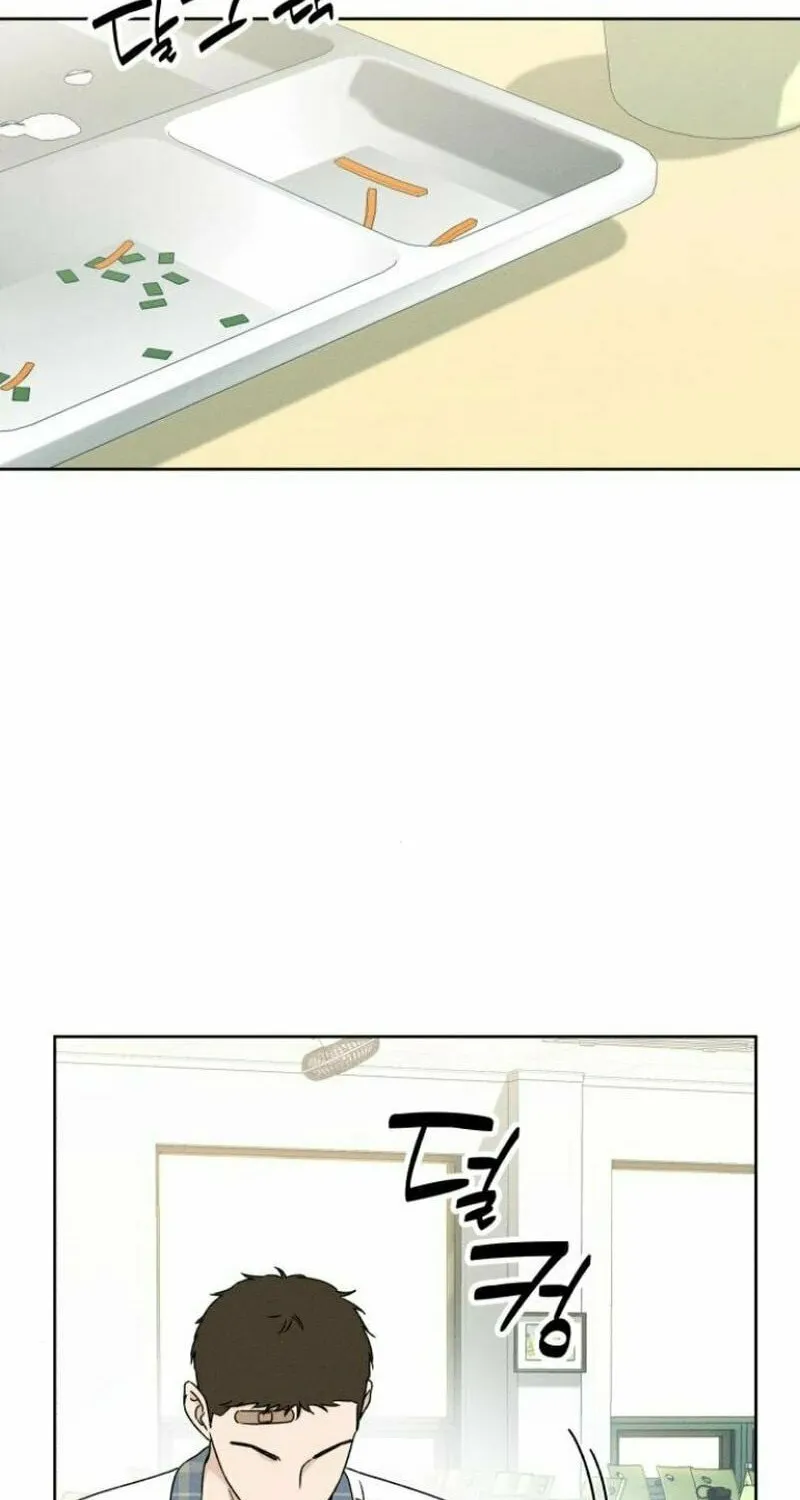 Miyeon Chapter 20 page 2 - 