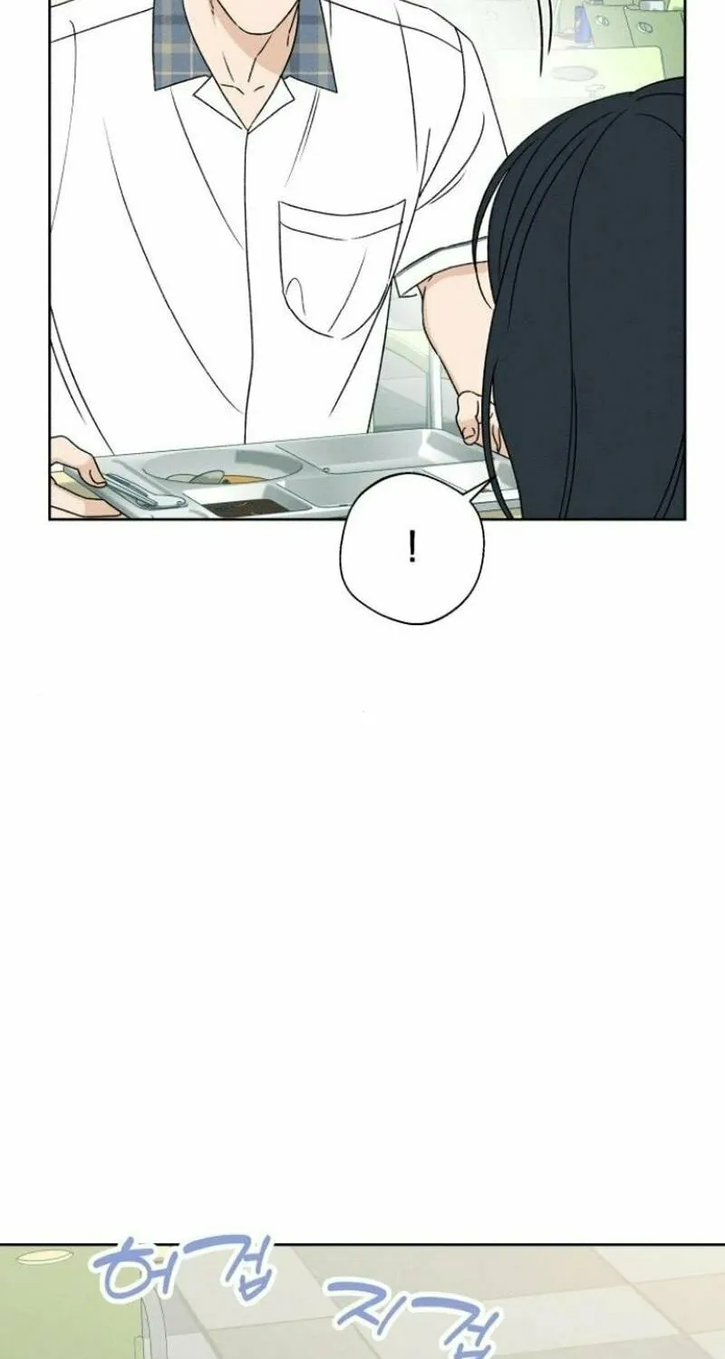 Miyeon Chapter 20 page 3 - 