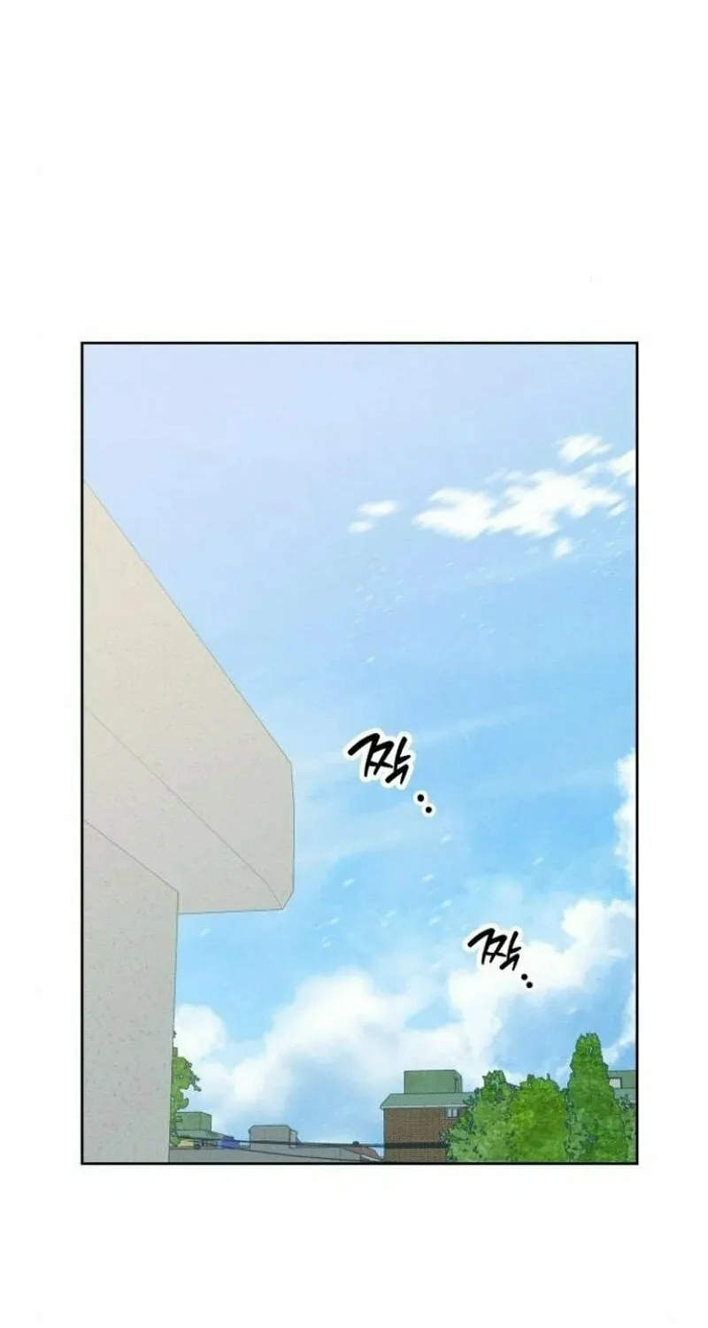 Miyeon Chapter 20 page 58 - 