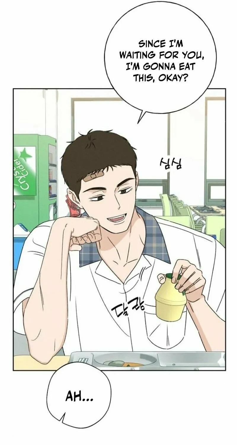 Miyeon Chapter 20 page 9 - 