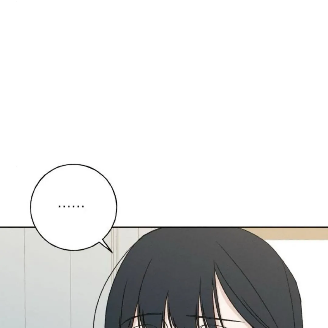 Miyeon Chapter 21 page 138 - 