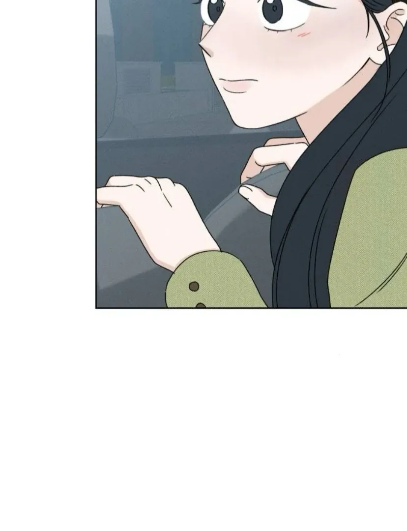 Miyeon Chapter 21 page 80 - 