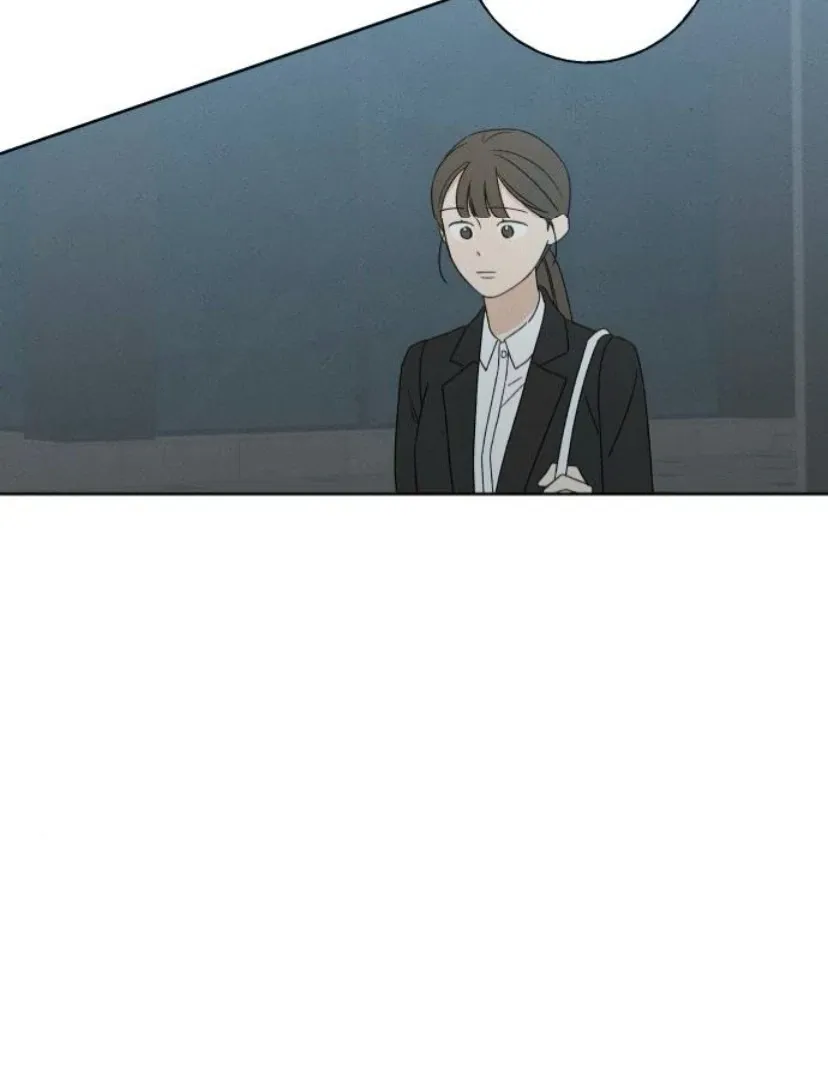 Miyeon Chapter 21 page 86 - 