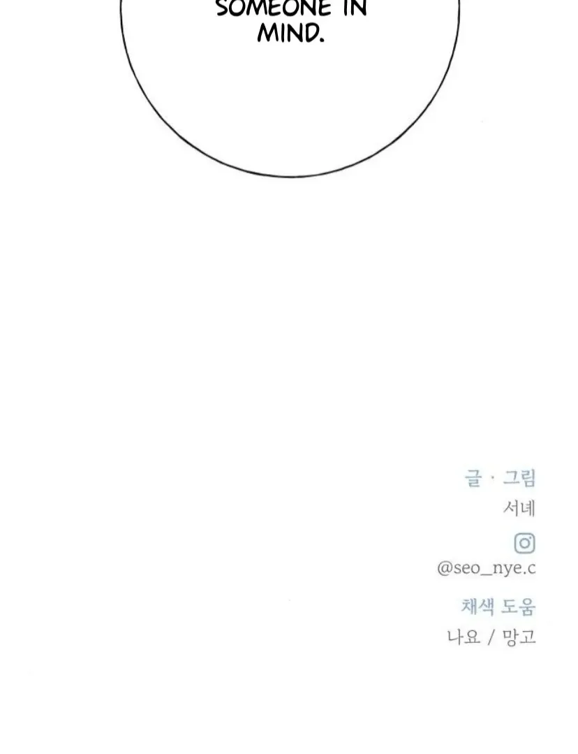 Miyeon Chapter 22 page 186 - 