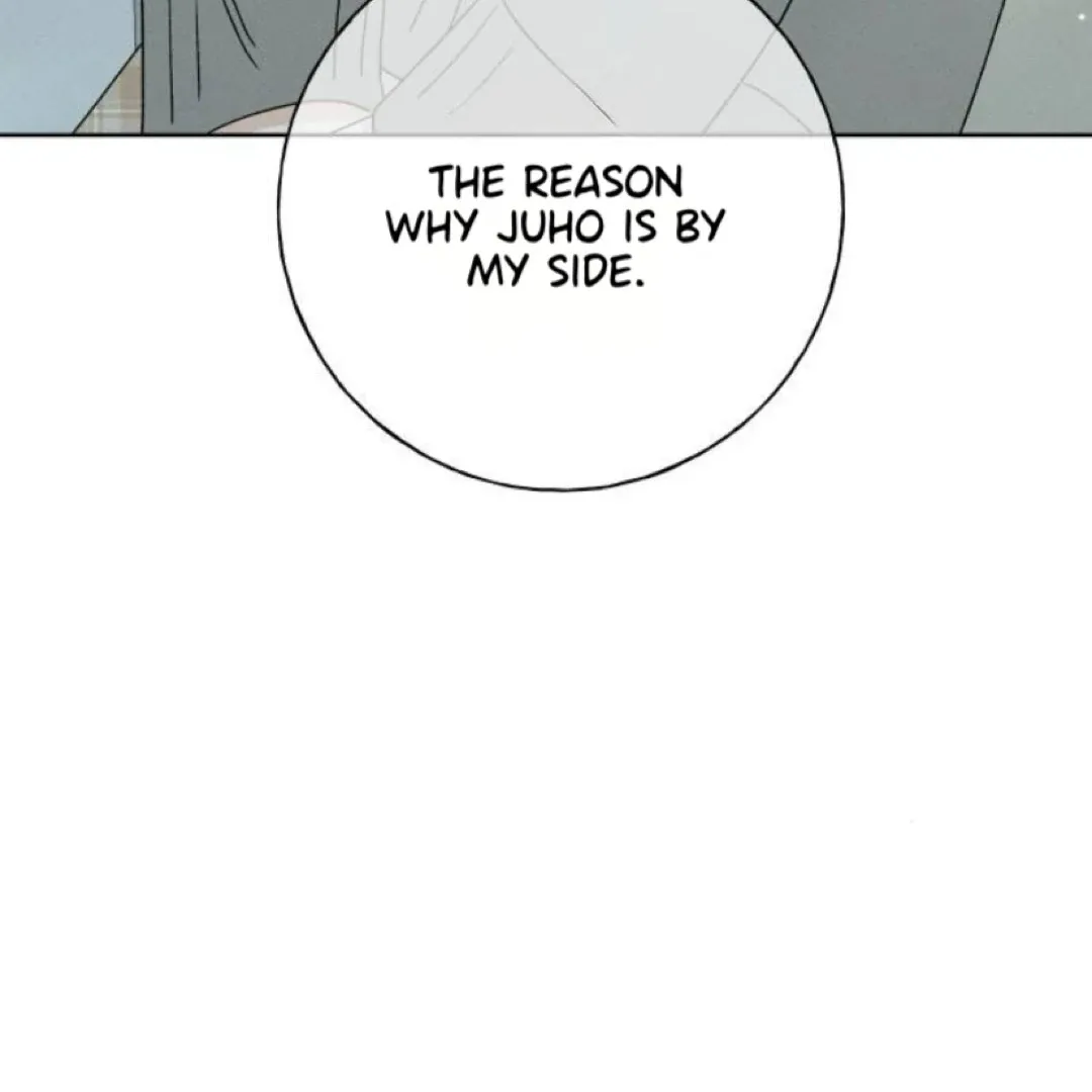 Miyeon Chapter 22 page 5 - 