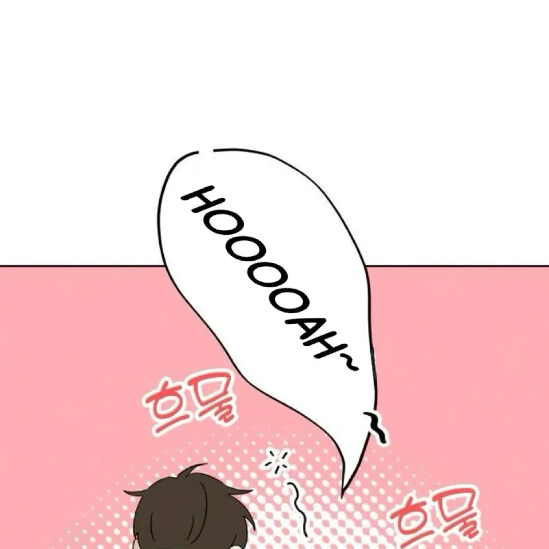 Miyeon Chapter 22 page 83 - 