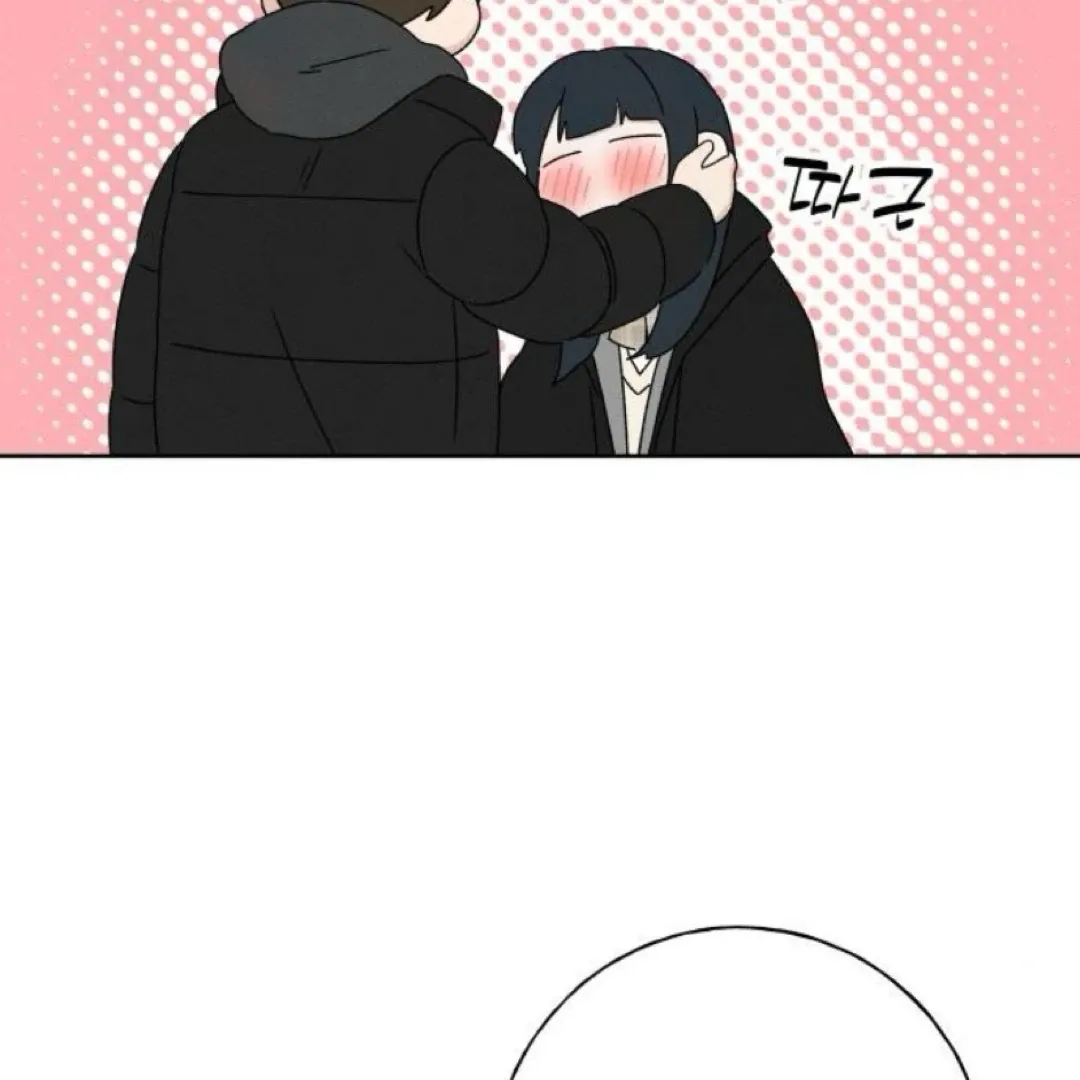 Miyeon Chapter 22 page 84 - 