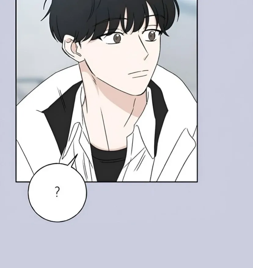Miyeon Chapter 23 page 112 - 