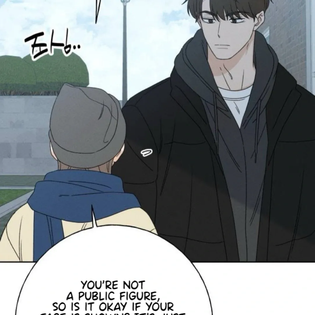 Miyeon Chapter 23 page 15 - 