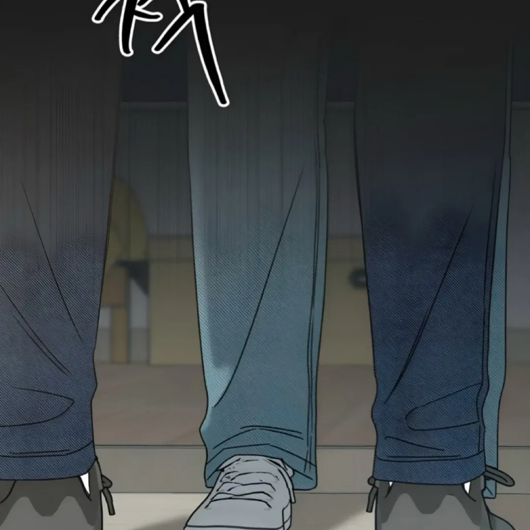 Miyeon Chapter 23 page 143 - 