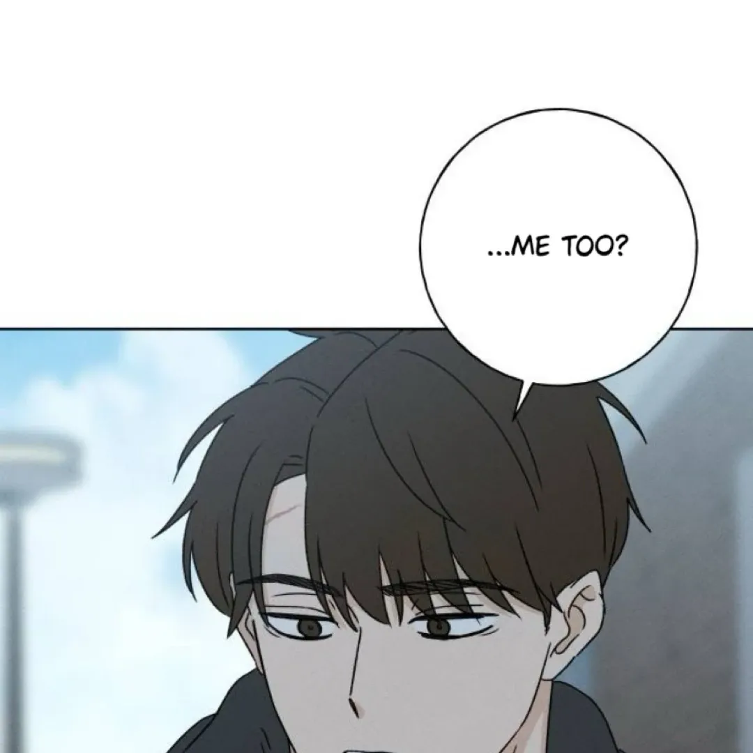 Miyeon Chapter 23 page 17 - 
