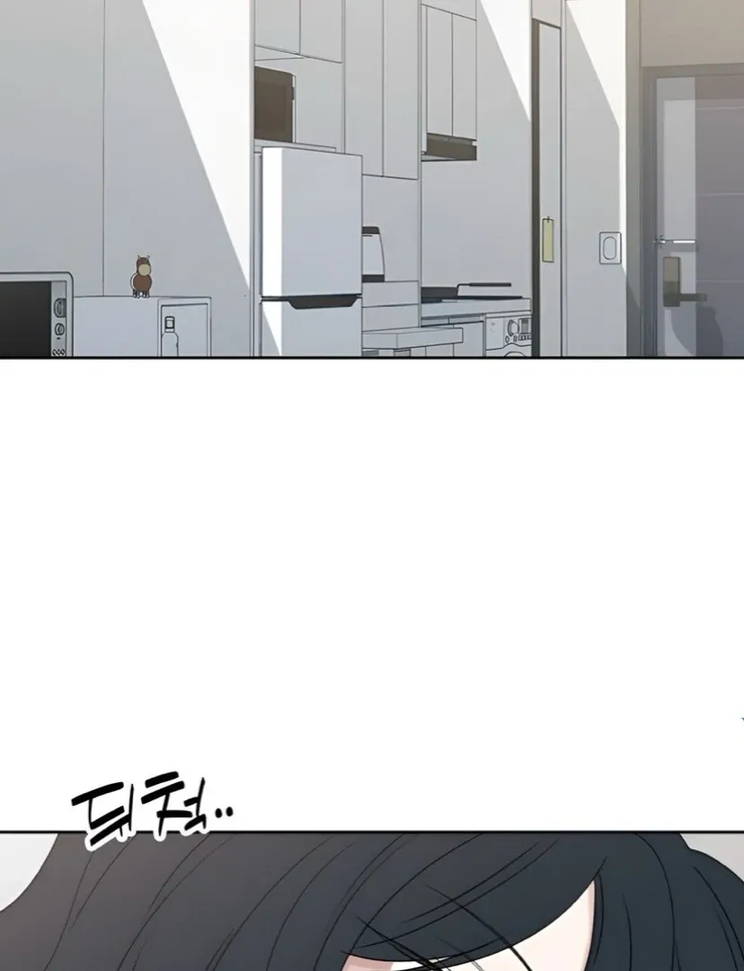 Miyeon Chapter 23 page 56 - 