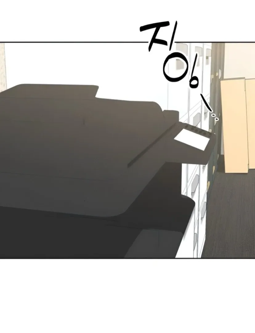 Miyeon Chapter 23 page 82 - 