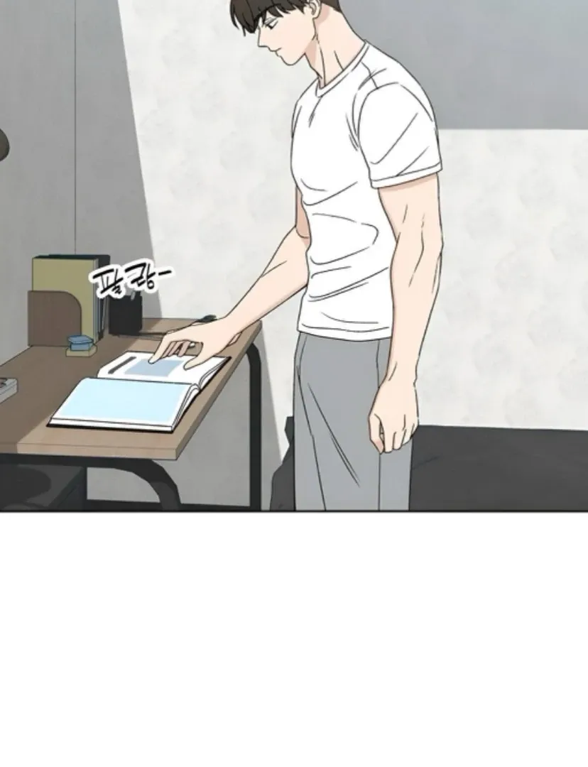 Miyeon Chapter 23 page 96 - 