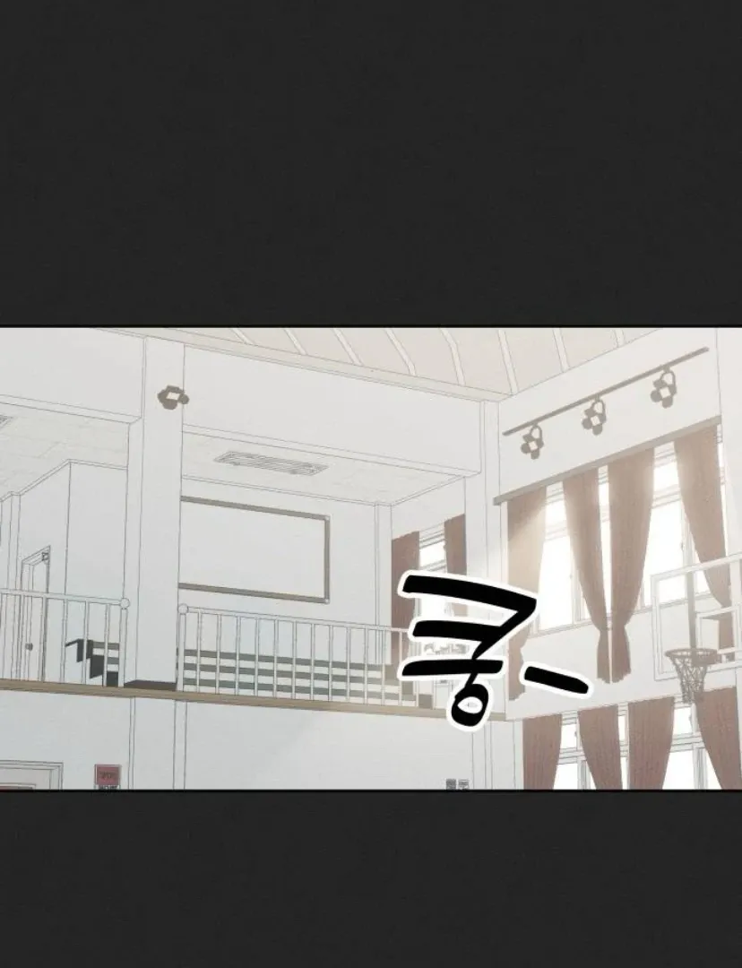 Miyeon Chapter 24 page 101 - 