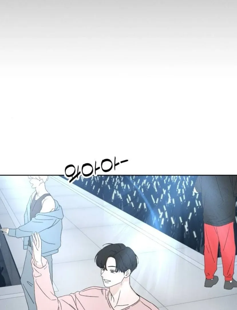 Miyeon Chapter 24 page 115 - 