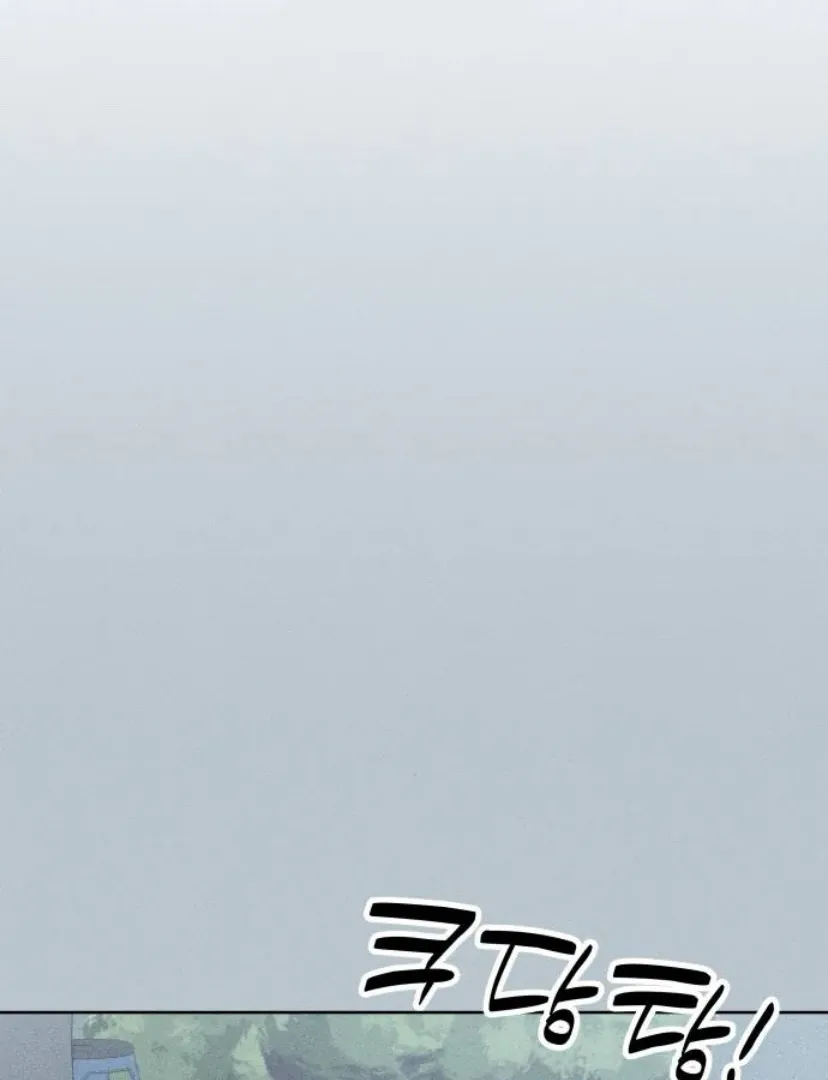 Miyeon Chapter 24 page 125 - 