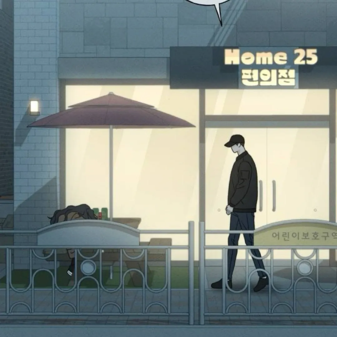 Miyeon Chapter 24 page 20 - 
