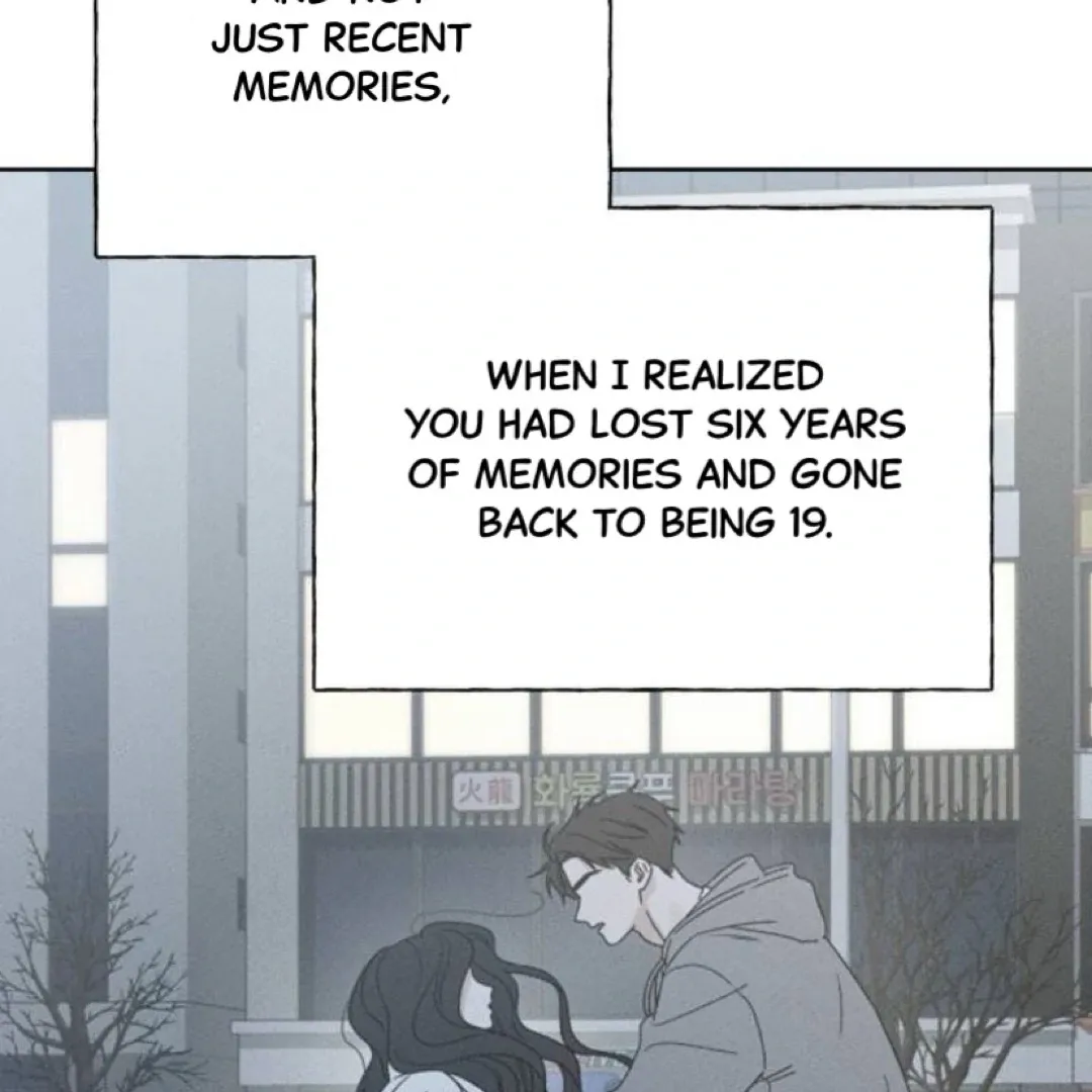 Miyeon Chapter 24 page 48 - 